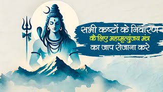 bola baba song new 2024  new god song 2024  bholenath new song 2024  har har mahadev  bhajans [upl. by Enram]