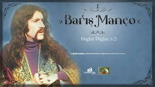 Barış Manço  Dağlar Dağlar 2Versiyon 1970 REMASTERED [upl. by Jesse409]