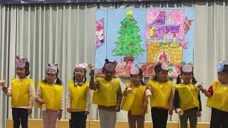 Adeesh school program japan Yokohama [upl. by Suzan]