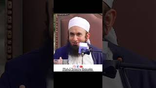 Allah ki shan😢😢 moulanatariqjameel bayan islamicscholar islamicshorts youtubeshorts viralvideo [upl. by Suneya]