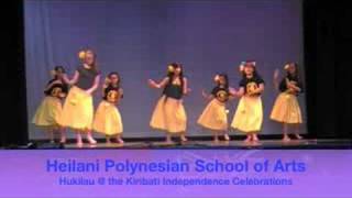 Heilani  Hukilau at Kiribati Independence Celebrations [upl. by Learsi776]