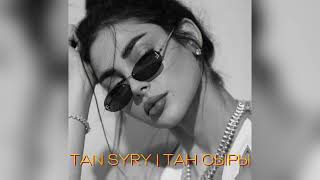 ALIKHAN  Тан Сыры  Tan Syry Remix Deep House 2024 SHVHV amp Ardaa [upl. by Nnazus408]