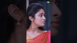 Malli Serial Shorts  Ep 150  5  Nikitha  Vijay  Saregama TV Shows Tamil shorts ytshorts [upl. by Joly]