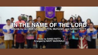 In the Name of the Lord Arr Mary McDonald  Pueritia Kharisma Choir Virtual Sunday Service [upl. by Aselehc]