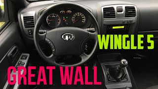 INTERIOR DE GREAT WALL WINGLE 5 CAMIONETA DOBLE CABINA [upl. by Fink37]