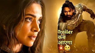 Kalki 2898 AD Trailer Release Date  Review Video  Kalki 2898 AD Teaser Review kalki2898ad [upl. by Reinnej452]