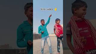 Jab Mathura per tika karelu 💥😎✌️viralreels viralvideosong bhojpuri khesari youtubeshorts [upl. by Dusa]