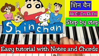 ShinChan Title Song  Easy Piano Tutorial with Notations and Chords  मेरा नाम ही शिन चैन है [upl. by Orvas831]