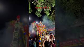 Joy maa kali abar ese maa sobai ke valo rekho tumio valo theko maakali [upl. by Sixele]