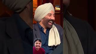 Sani Deol ne sakina ke liye Pakistan jaane ke liye kya bola🥱😱Kapil Sharma stage showcomedy funny [upl. by Chamberlin257]