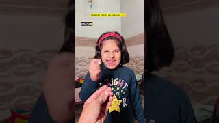 Chaman mama aur bhanji 😂🔥 indian family shorts indian comedy chotabhai chaman relatable [upl. by Elohcim]