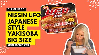 Nissin UFO Japanese Style Yakisoba Big Size  Instant NoodleRamen Review [upl. by Aneeled]