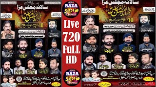 Live Majlis e Aza 10 Dusember dhoul ranjha MB Bahudin [upl. by Pucida]