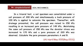 Triaxial test problem 5 [upl. by Atinej]