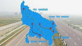 All things you need to know about Uttar Pradeshs longest Ganga Expressway [upl. by Sivie]