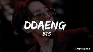 JHope Suga RM BTS 땡 Ddaeng Easy Lyrics [upl. by Ardnauq]