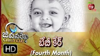 Jeevanarekha child care  4th Month Baby Growth  24th August 2016  Full Episode [upl. by Tivad]