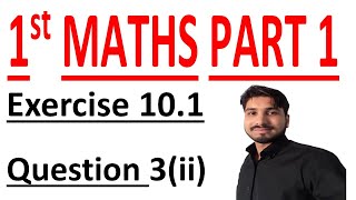 FSC Math book 1 ch 10Lec 3Exercise 101 Question no 3ii Math Chapter 10 [upl. by Aldwon]