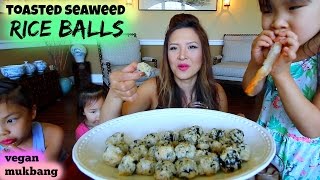 TOASTED SEAWEED RICE BALL • Mukbang amp Recipe [upl. by Sharon]