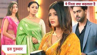 Yeh Rishta Kya Kehlata Hai NEW PROMO 1st October 2024 [upl. by Persis82]