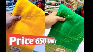 🔥Only ₹650 New Fancy Sarees💖 Saurabh Sarees New Designs 📱9044653880📱paithani sarees shorts [upl. by Odlanyar]