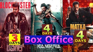 Kanguva VS Matka 4 Days amp Bhairathi Ranagal 3 Days Total Worldwide Box Office Gross Collection [upl. by Mellitz]