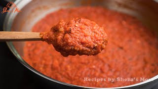 ঘরে তৈরি সহজ পিৎজা সস রেসিপি  Homemade Pizza Sauce  How to Make Pizza Sauce at Home  Pizza Sauce [upl. by Anivel52]