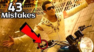 43 Mistakes In BHARAT  Many Mistakes In quotBharatquot Full Hindi Movie  Salman khan Katrina kaif [upl. by Bigford]