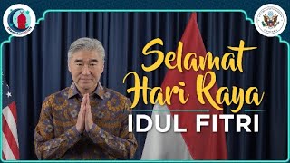 Selamat Hari Raya Idul Fitri 2023 [upl. by Danielson786]