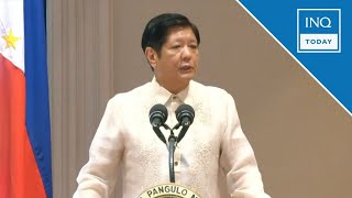 Senate approves P57 trillion national budget for 2024  INQToday [upl. by Yelrebmyk]