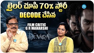 Devara Trailer Review By GR Maharshi  Jr NTR  Koratala Siva  Devara  iDream Media [upl. by Ainola]