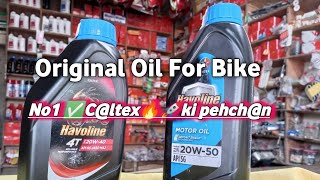 Caltex Havoline Engine Oil Original or Fake Havoline Oil Original and Local Quality [upl. by Esaertal]