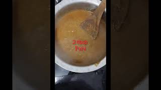 Kokani khede ka salan seafood lover new dish kokani kheda kadi short video [upl. by Estell]