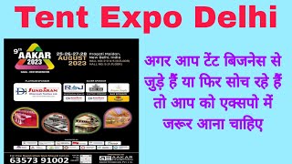 Aakar Tent Caterers Decorators Events Expo Delhi [upl. by Khichabia]