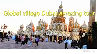 How to Get to Global Village Dubai  Complete Guide [upl. by Nwahsear]