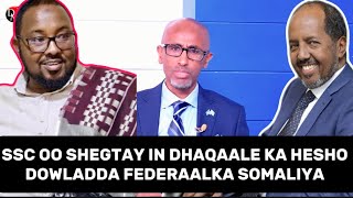 Deg deg wasiirka maaliyada ssc ayaa sheegay in kab dhaqaale ay ka helaan Dowladda federalka Daawo [upl. by Sedlik265]