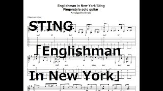 TAB解説 STING「Englishman In New York」Fingerstyle solo guitar By龍藏Ryuzo [upl. by Dyolf214]