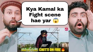 Robot Movie Chitti Iconic Train Fight Scene [upl. by Hindu]