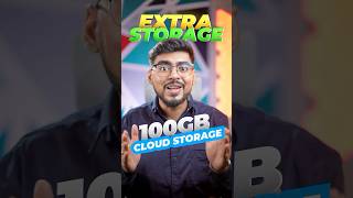 100 GB Free Data for you😱Jio Unveils 100GB Free Cloud Storage shortsfeed ytshorts jio [upl. by Janie]