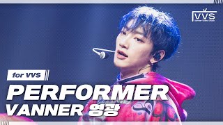 VVS VANNER 배너 ‘PERFORMER’ YEONGGWANG Ver  2023 VANNER FANCON TOUR VVS Adventure in Seoul [upl. by Dysart]