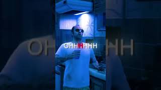 Daddys Been a Bad Boy uh pleaseTrevor gta5 trendingshorts trevor michael pcgaming shorts [upl. by Charles]