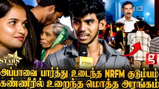 Riyas அழாதடா🥹நேரில் வந்த அப்பா💔 இனி Collarஅ தூக்கி கெத்தா சுத்துவோம்😍NRFM ஜெயிச்சிட்ட மாறா Moment🔥 [upl. by Ahsielat41]