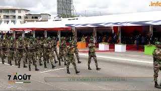 Fête Nationale  Le défilé du détachement des forces armées du Mali [upl. by Eittam352]