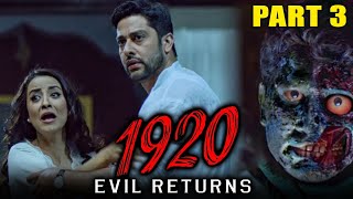 HRROR MOVIE EXPLAINED1920 EVIL RETURNSFULL বাংলা [upl. by Oaht725]