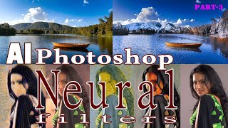 Photoshop Neural filters  part  3 in tamil [upl. by Margaret]