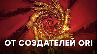 СТРИМ Kingdom Come2  Погружаемся в No Rest for the Wicked [upl. by Bruis]