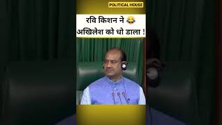 sudhanshutrivedilatest news nextvidhansabhaelectioninbihar indiansong latestnews [upl. by Itsim1]