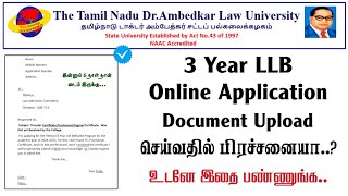 TNDALU 3 Year LLB Application Document Upload Related Update  3 Year LLB Admission  2024 [upl. by Gehman]