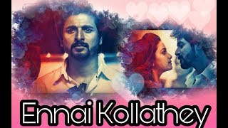 Ennai Kollathey Sivakarthikeyan Version  SK Entertainment [upl. by Wagner]