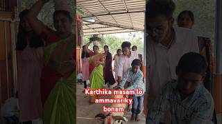 My Son first salary Dawatpart3in our village karthika masa bonamviralvideo [upl. by Einiffit]